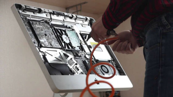 Чистка iMac в Рошаль | Вызов компьютерного мастера на дом